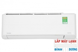 Máy lạnh Toshiba Inverter 1 HP RAS-H10Z1KCVG-V thumb