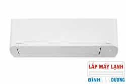 Máy lạnh Toshiba Inverter 2 HP RAS-H18S5KCV2G-V