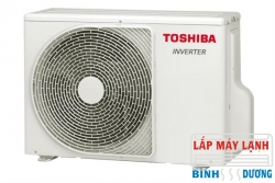 Máy lạnh Toshiba Inverter 2 HP RAS-H18S5KCV2G-V thumb